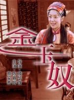 免费看的黄色网
